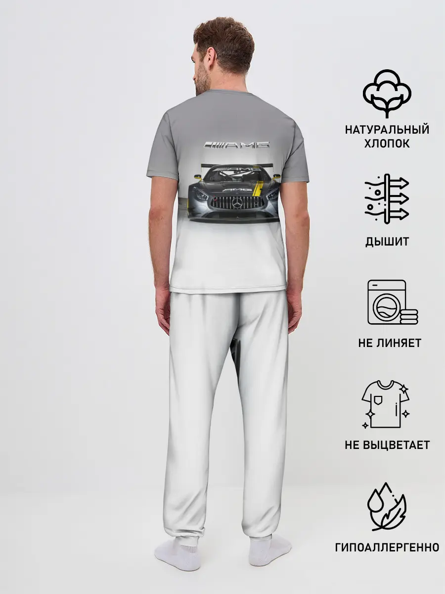 Мужская пижама с брюками / AMG Motorsport