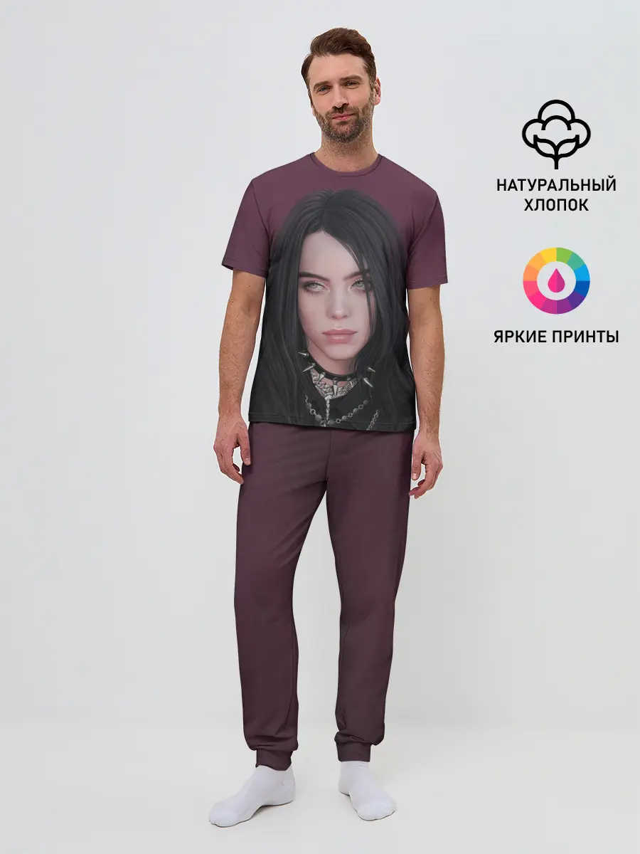 Мужская пижама с брюками / Black Eilish