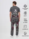 Мужская пижама с брюками / Girl & Death
