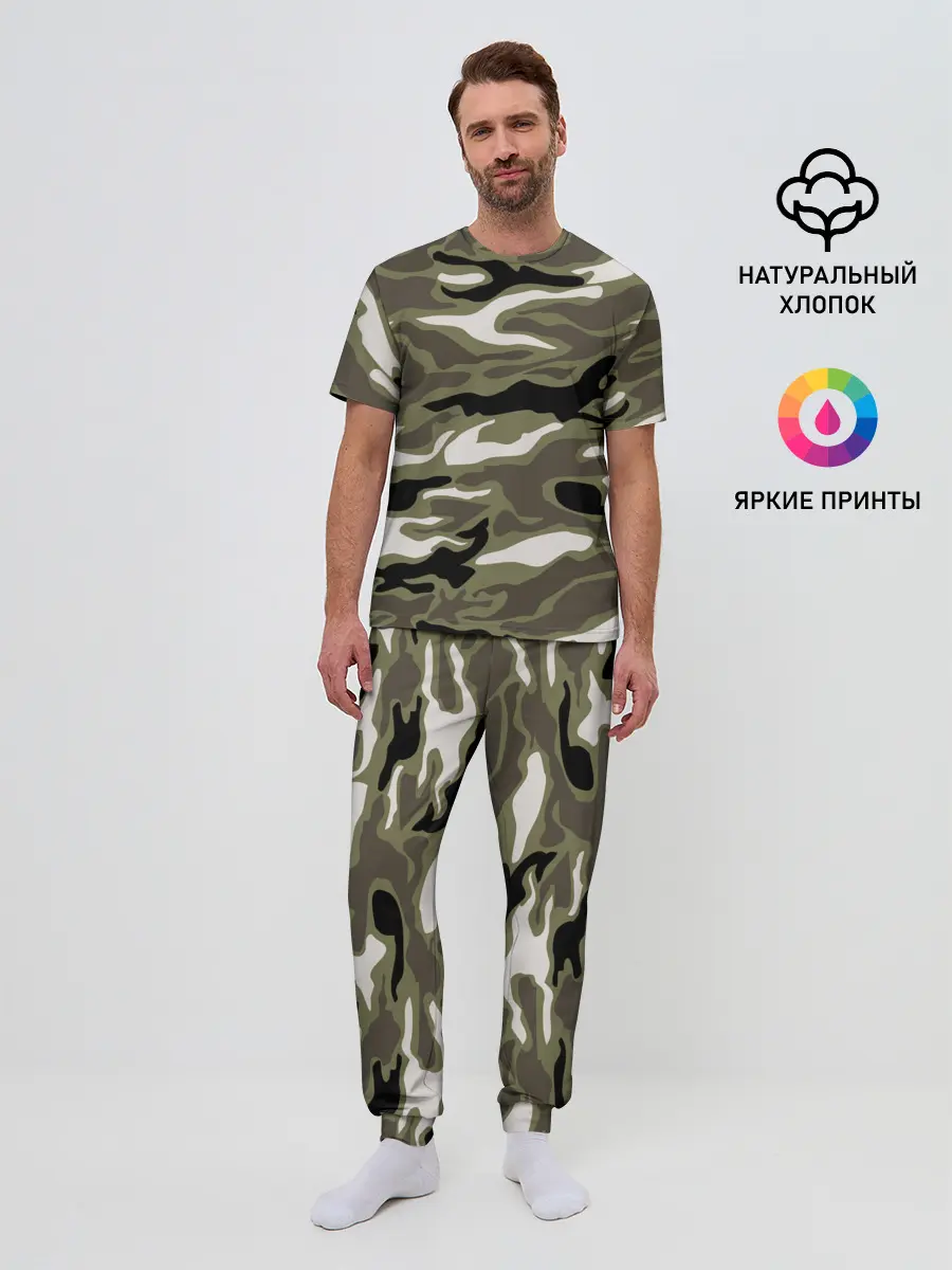 Мужская пижама с брюками / Камуфляж