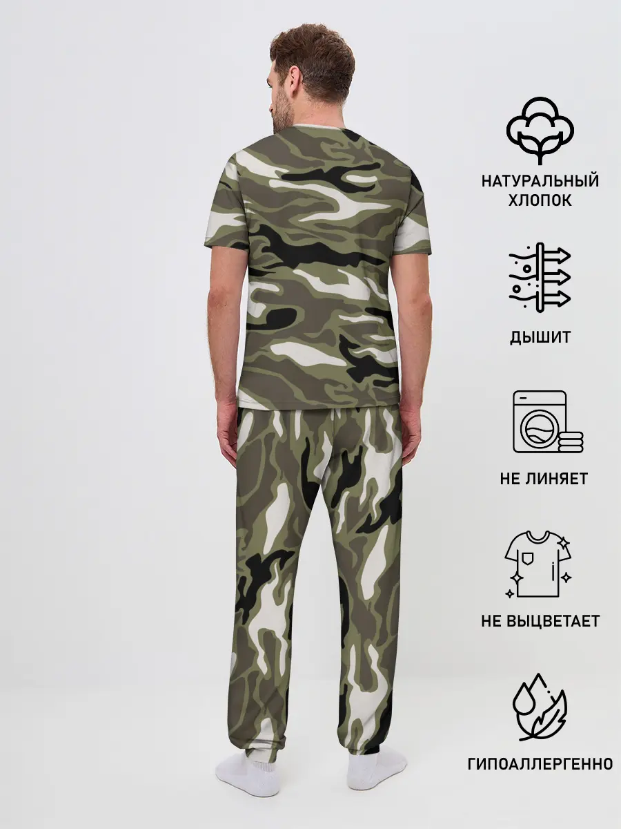 Мужская пижама с брюками / Камуфляж