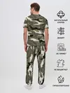 Мужская пижама с брюками / Камуфляж