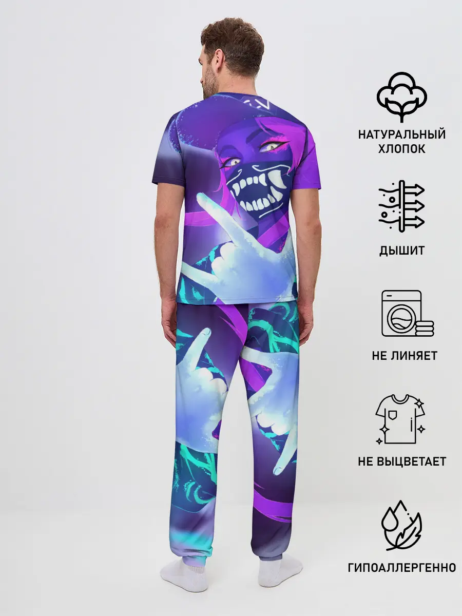 Мужская пижама с брюками / League of Legends