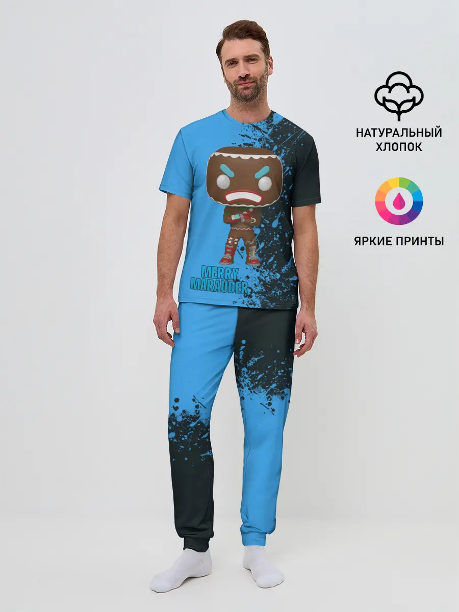 Мужская пижама с брюками / FORTNITE