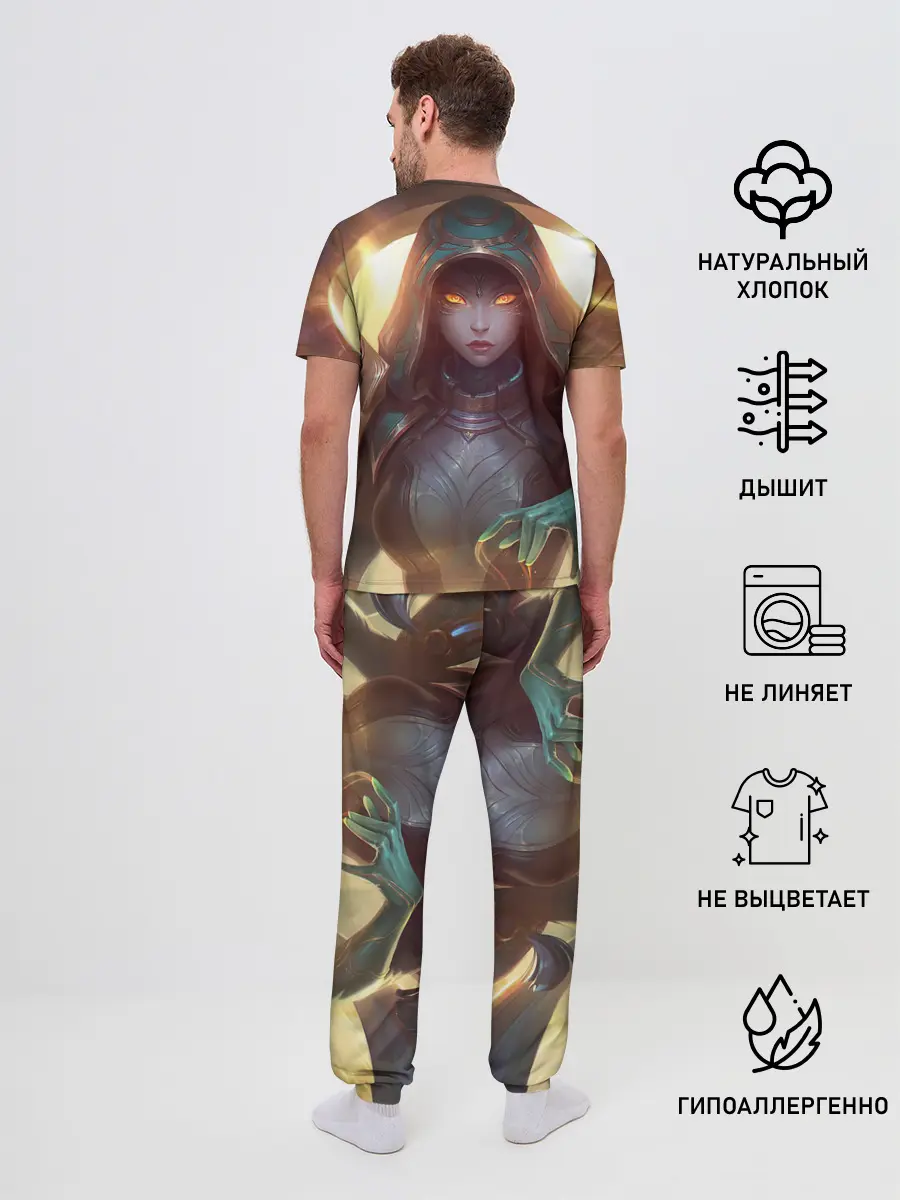 Мужская пижама с брюками / League of Legends