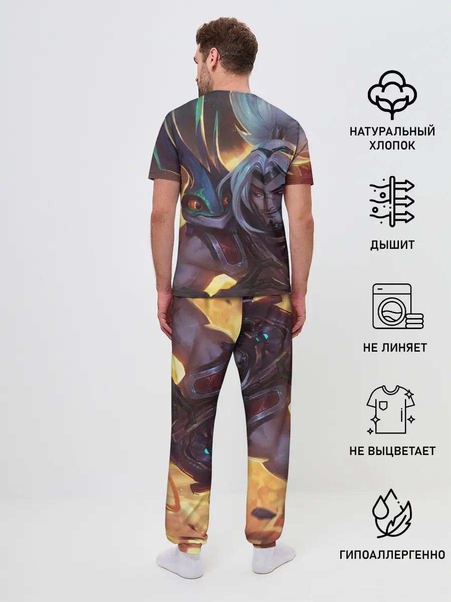 Мужская пижама с брюками / League of Legends