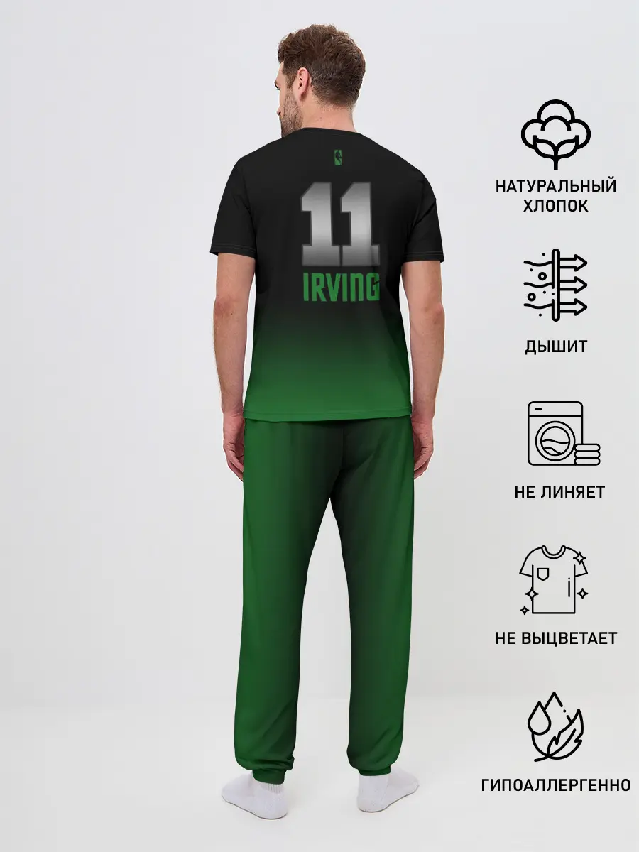 Мужская пижама с брюками / Boston Кайри Ирвинг
