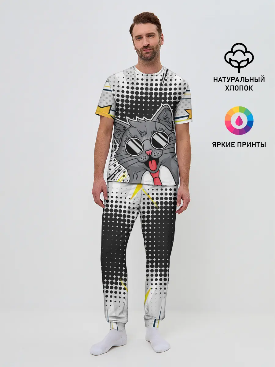 Мужская пижама с брюками / Кот