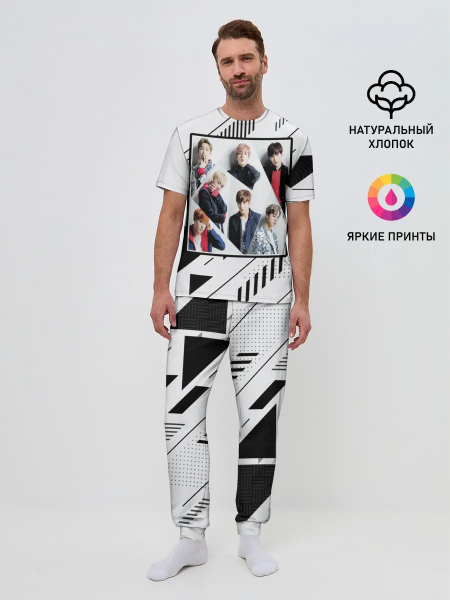 Мужская пижама с брюками / BTS