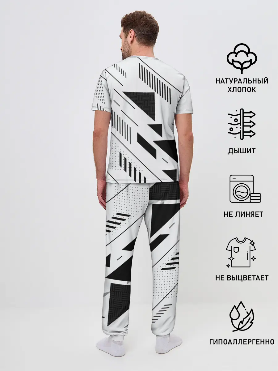 Мужская пижама с брюками / BTS