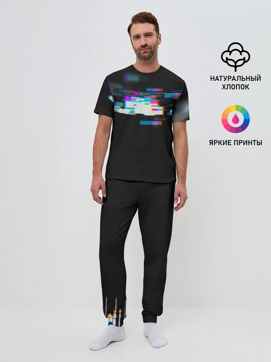 Мужская пижама с брюками / Глитч