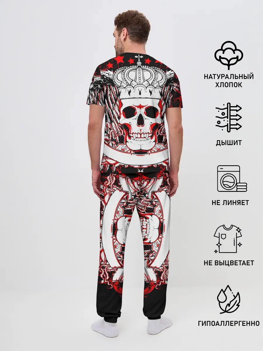 Мужская пижама с брюками / AC/DC