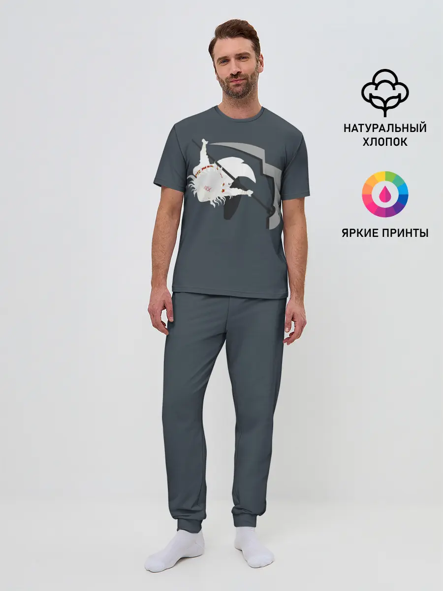 Мужская пижама с брюками / Juuzou Suzuya