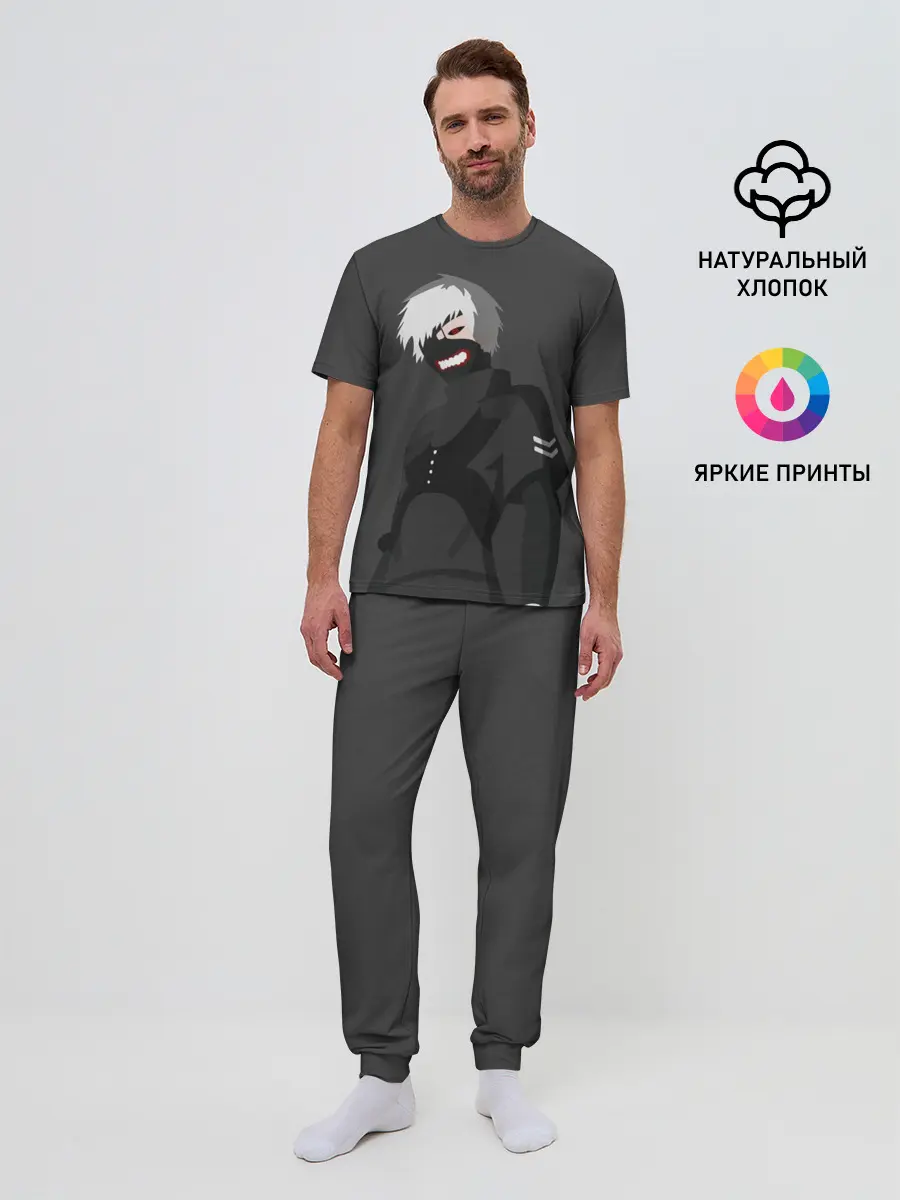 Мужская пижама с брюками / Kaneki Ken высокомерный