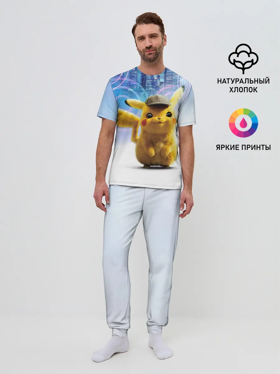 Мужская пижама с брюками / Pikachu Detective