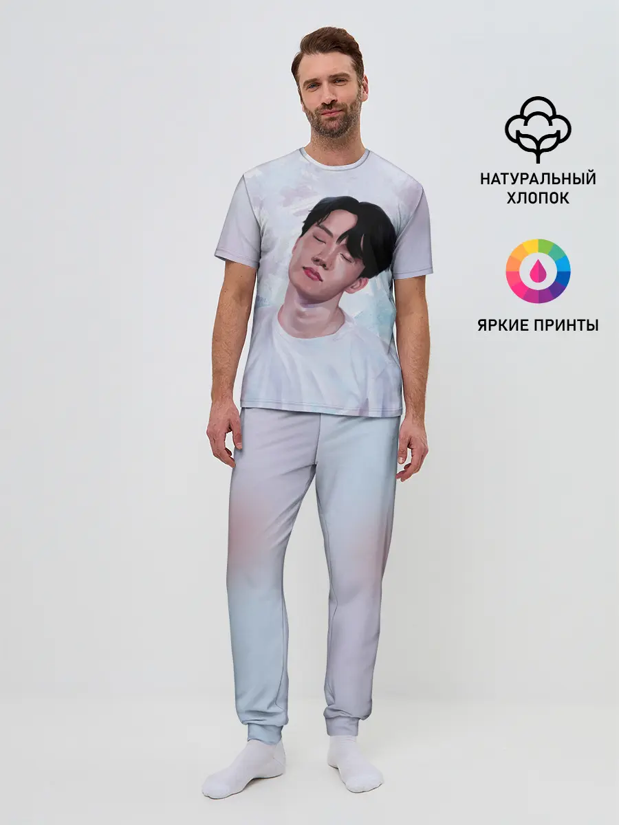 Мужская пижама с брюками / BTS