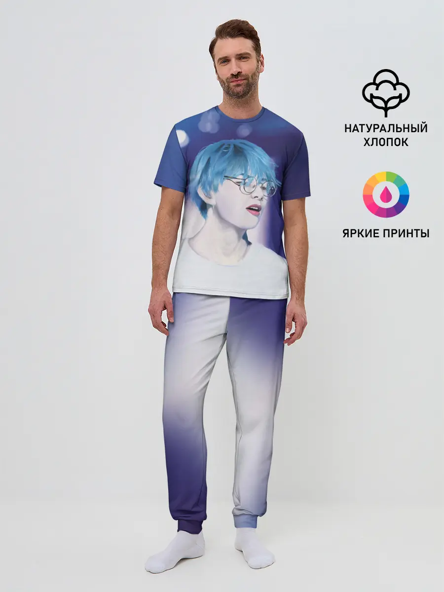 Мужская пижама с брюками / BTS Blue