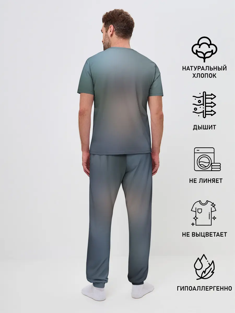 Мужская пижама с брюками / Корейский Поп