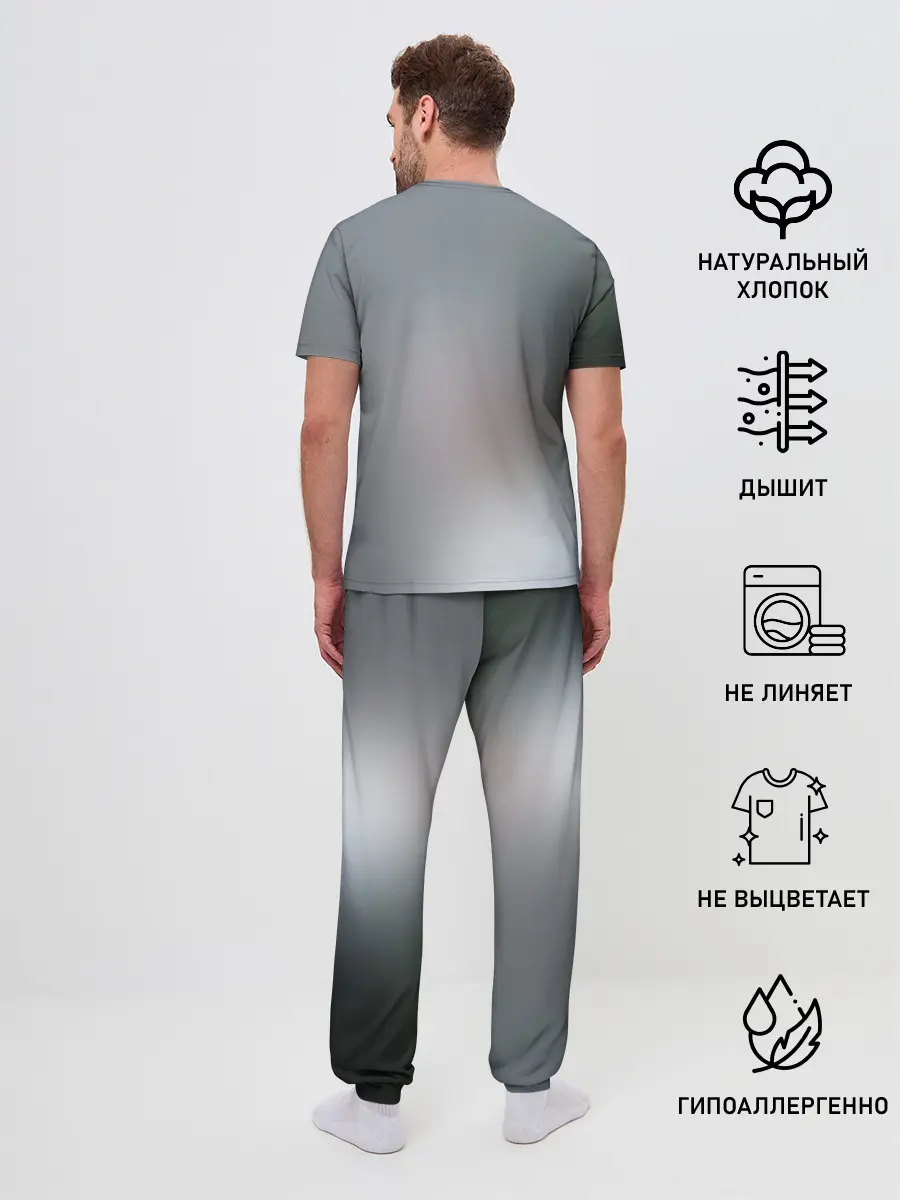 Мужская пижама с брюками / БТС