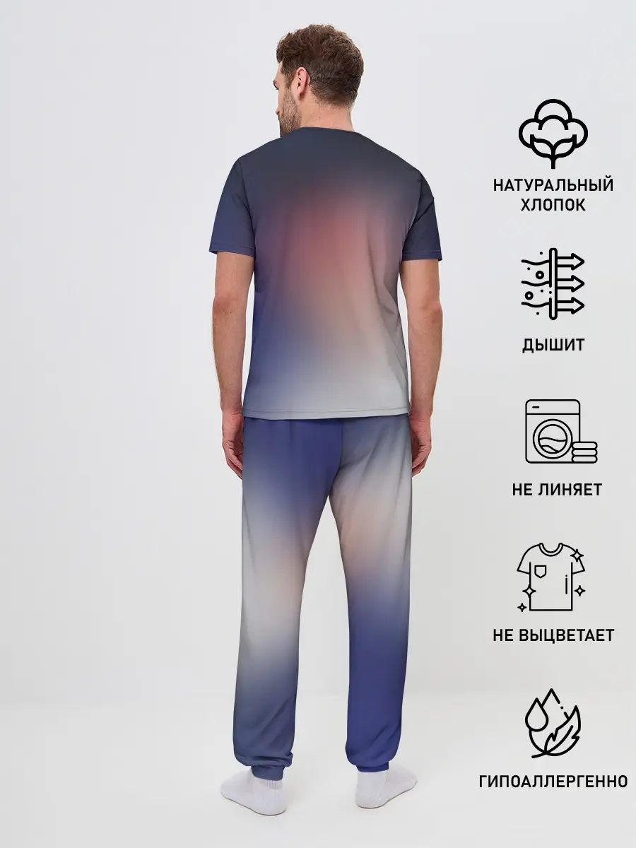 Мужская пижама с брюками / Kiss