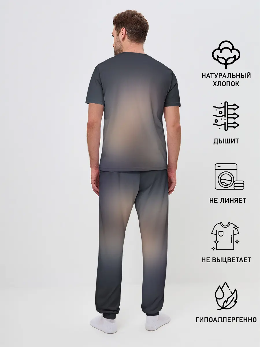 Мужская пижама с брюками / Hair