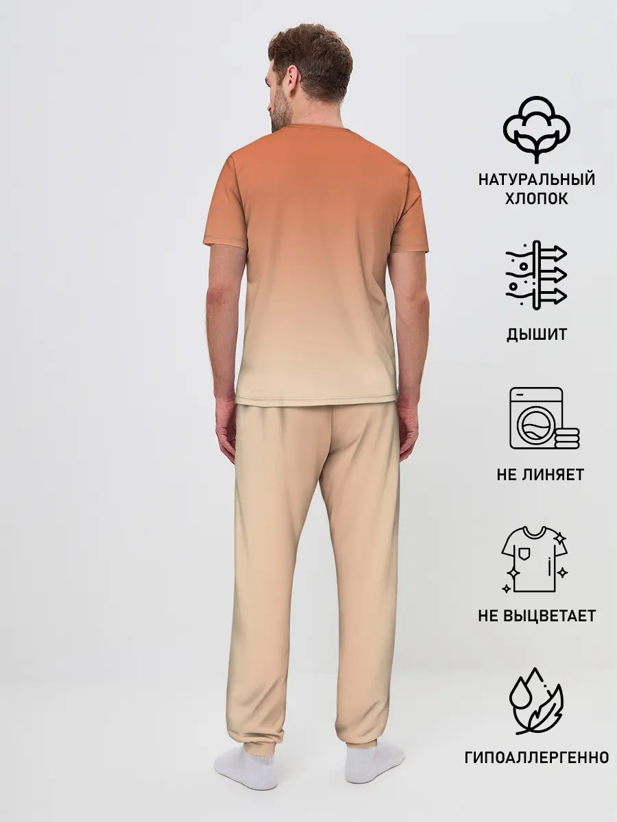 Мужская пижама с брюками / Милая аниме девочка-оборотень