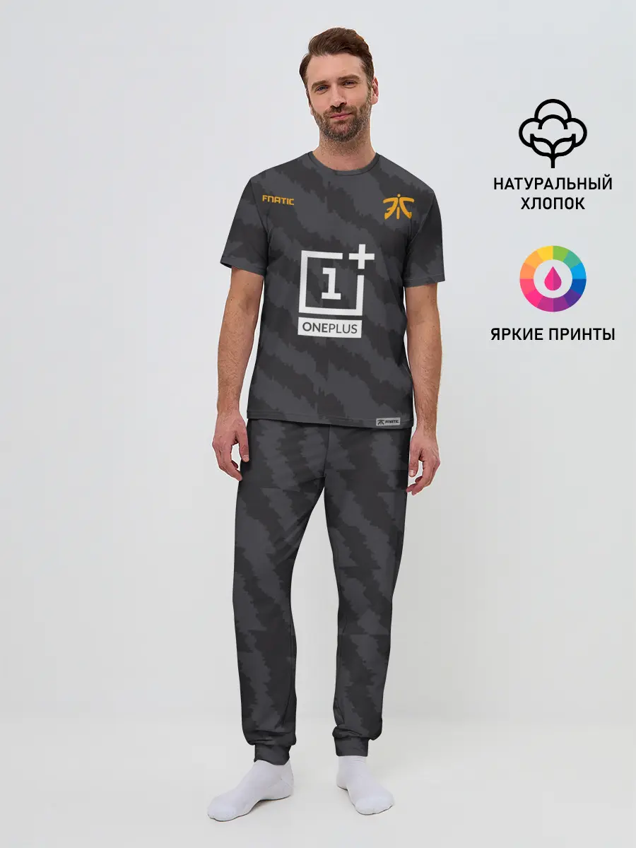 Мужская пижама с брюками / Fnatic - Jersey pro 2019