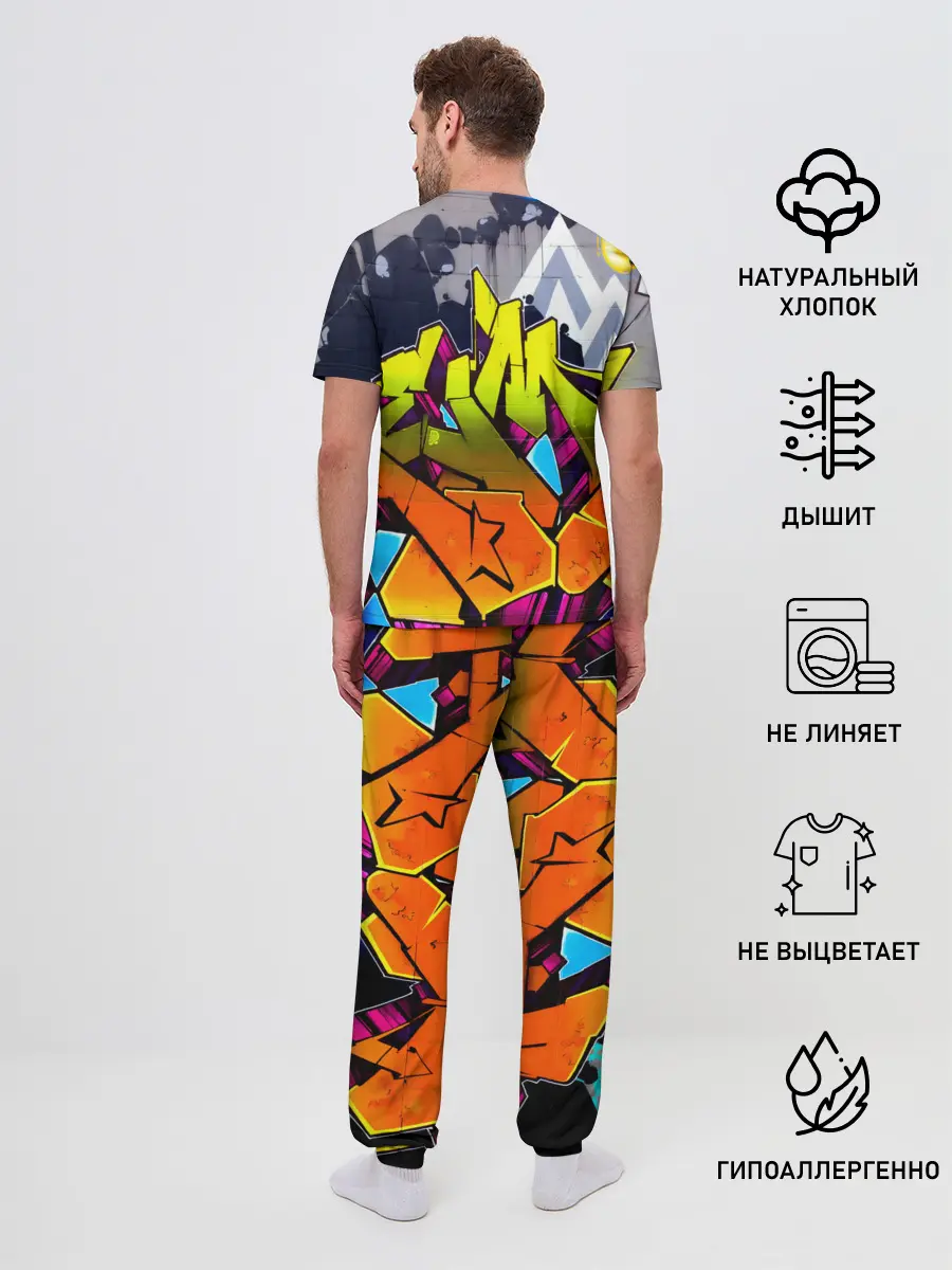 Мужская пижама с брюками / НЕОНОВОЕ ГРАФФИТИ