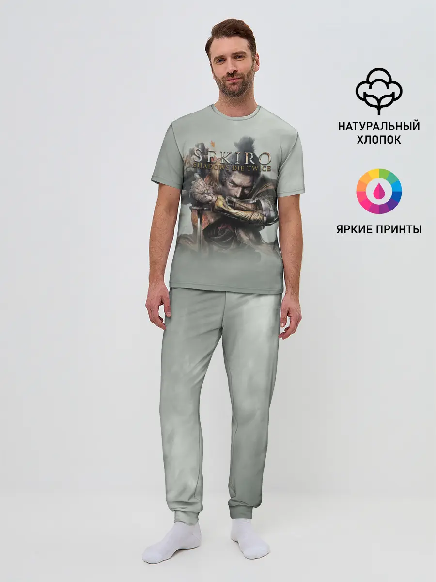 Мужская пижама с брюками / Sekiro: Shadows Die Twice