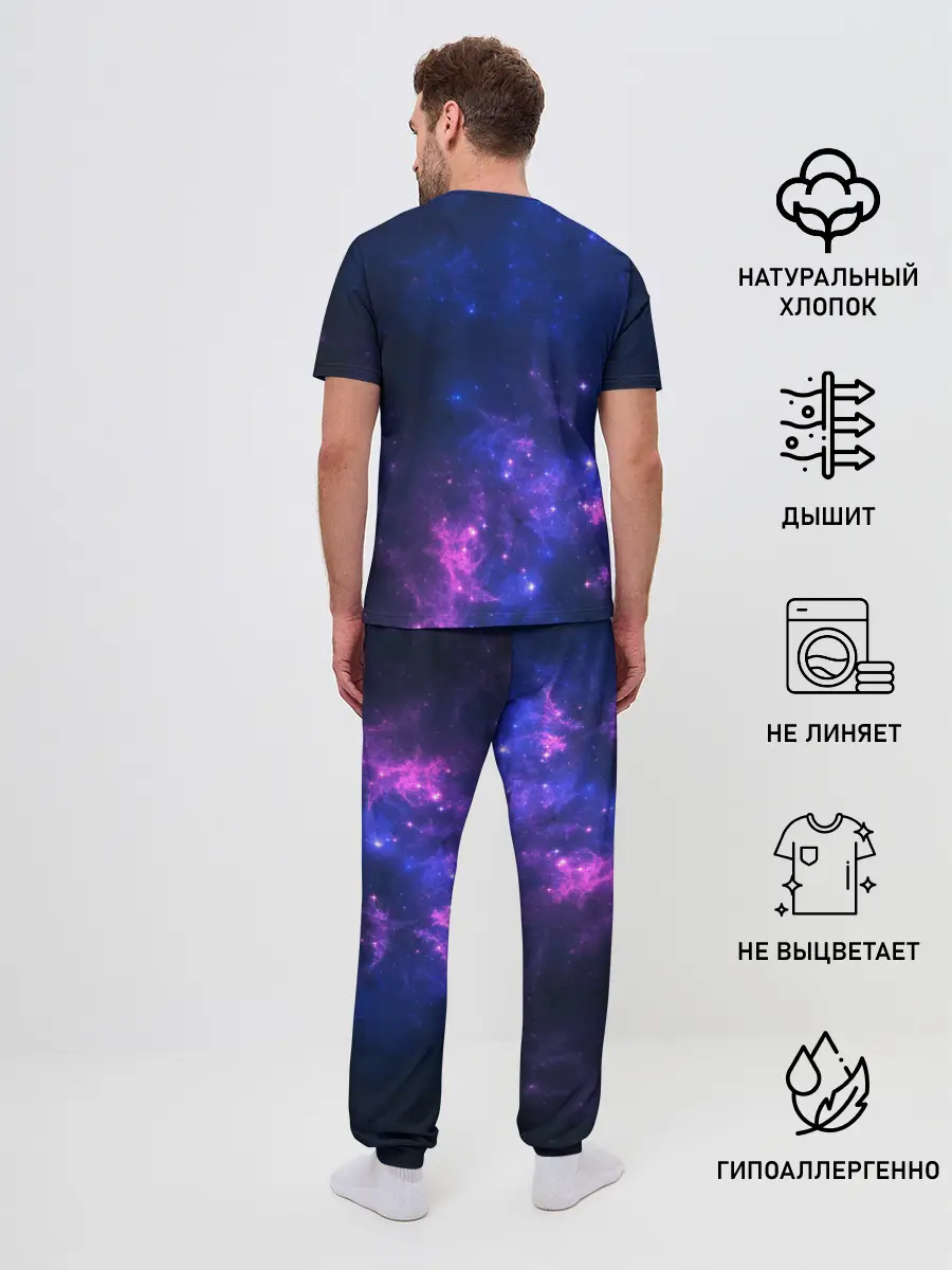 Мужская пижама с брюками / Неоновый космос