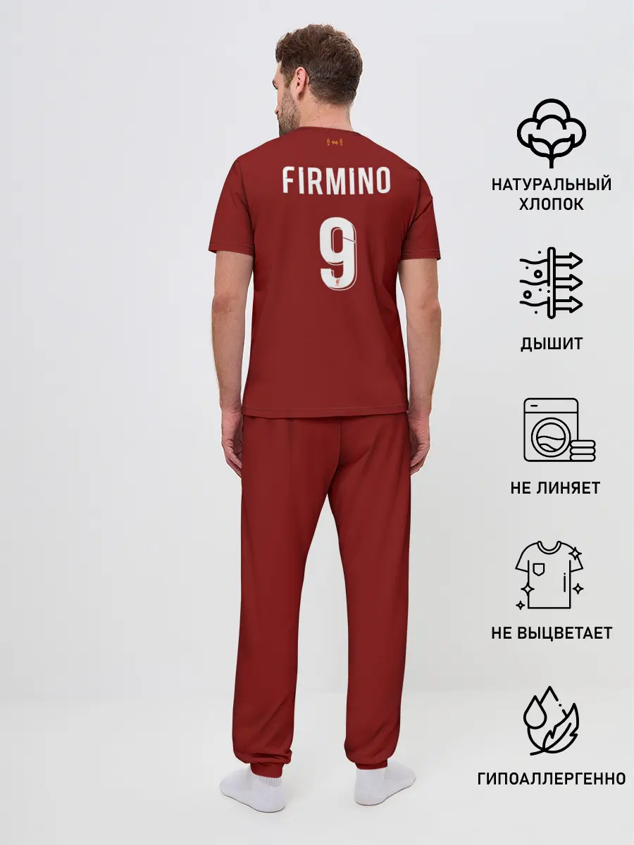 Мужская пижама с брюками / Фирмино 19-20 home
