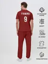 Мужская пижама с брюками / Фирмино 19-20 home