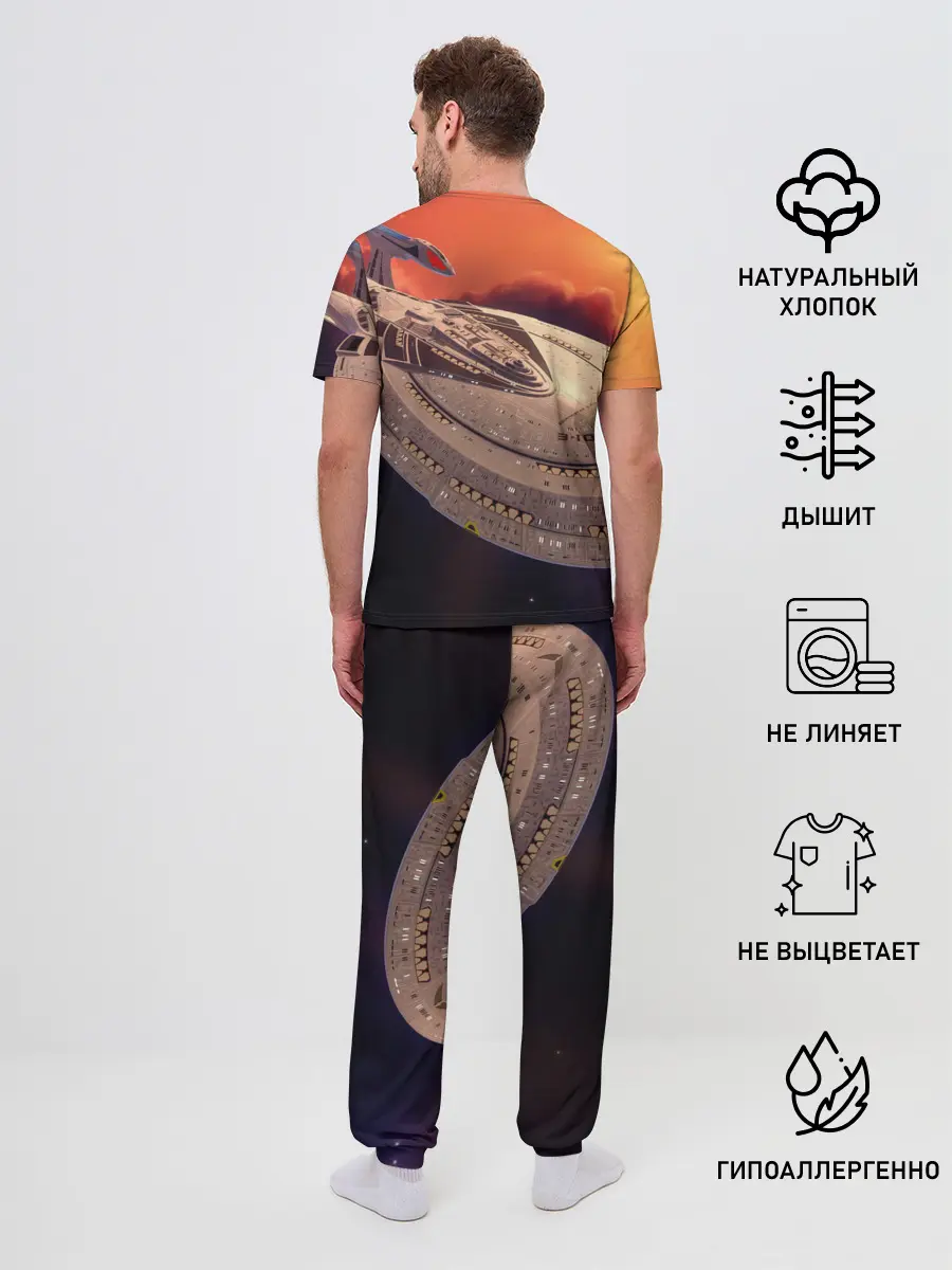 Мужская пижама с брюками / Звездный путь