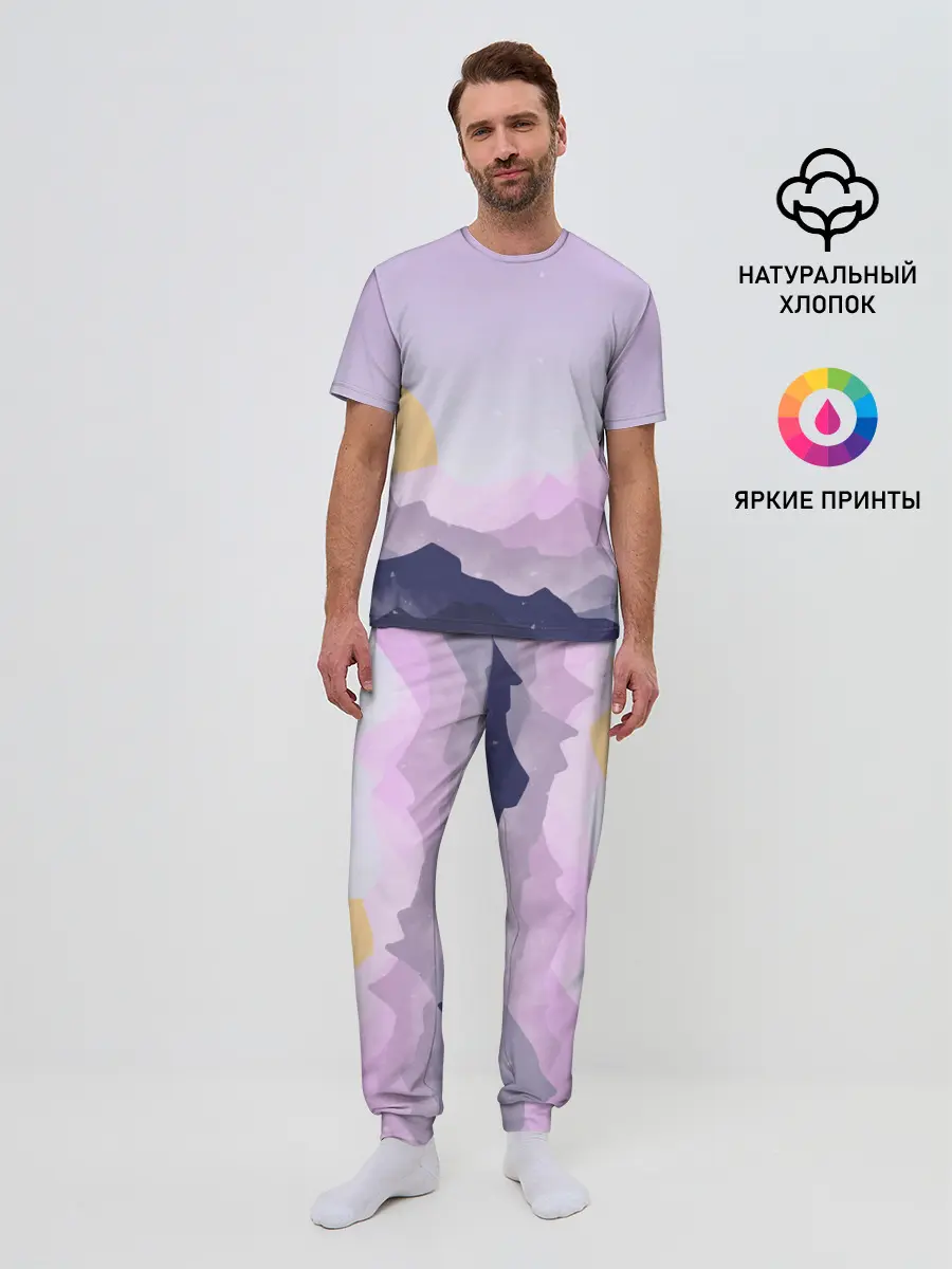 Мужская пижама с брюками / Firewatch