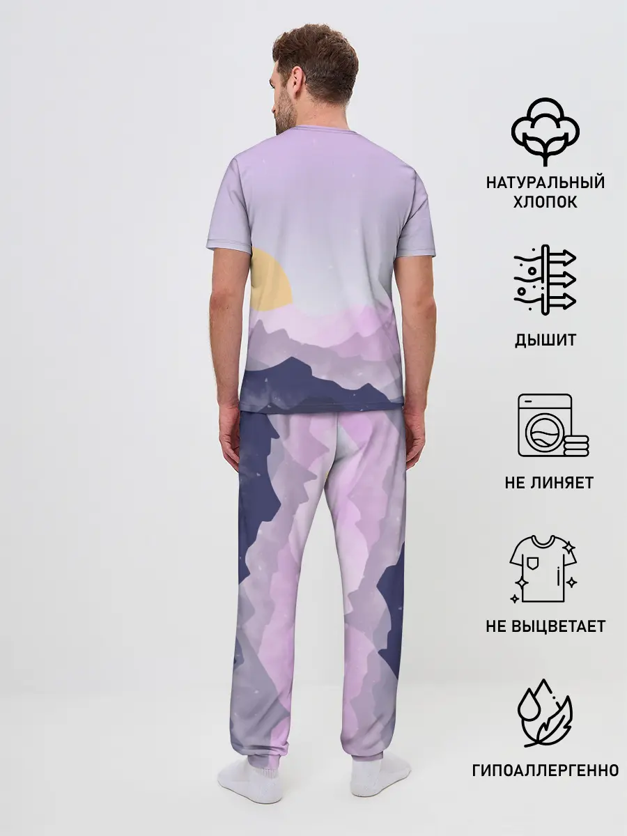 Мужская пижама с брюками / Firewatch