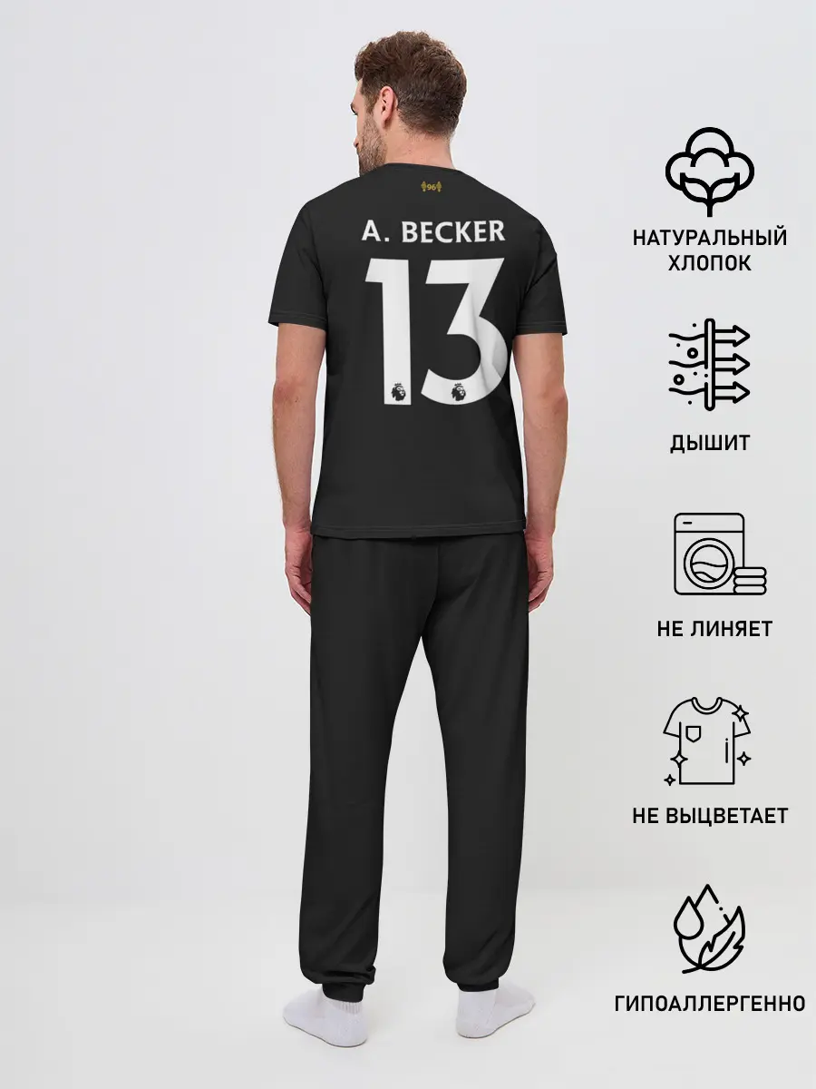 Мужская пижама с брюками / Alisson GK 19-20