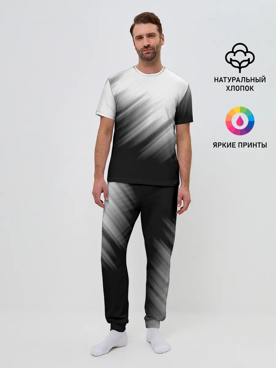 Мужская пижама с брюками / ПОЛОСЫ И НИЧЕГО ЛИШНЕГО