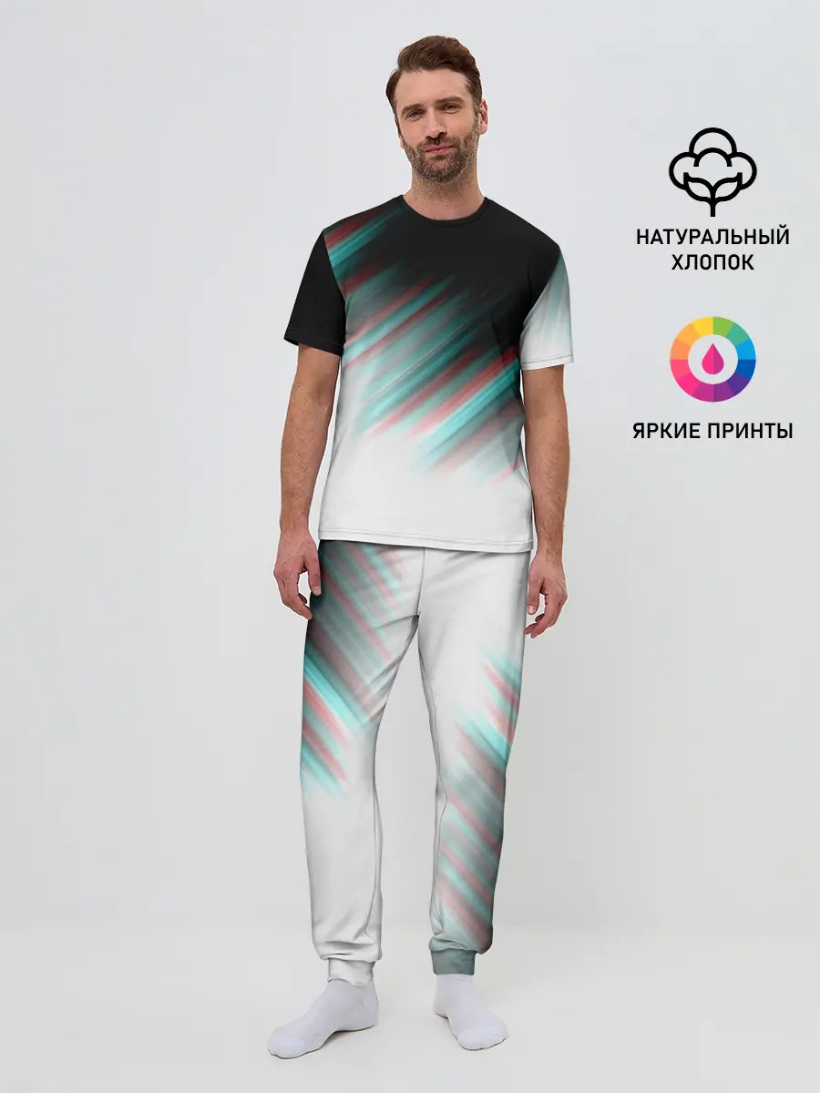 Мужская пижама с брюками / GLITCH STRIPES