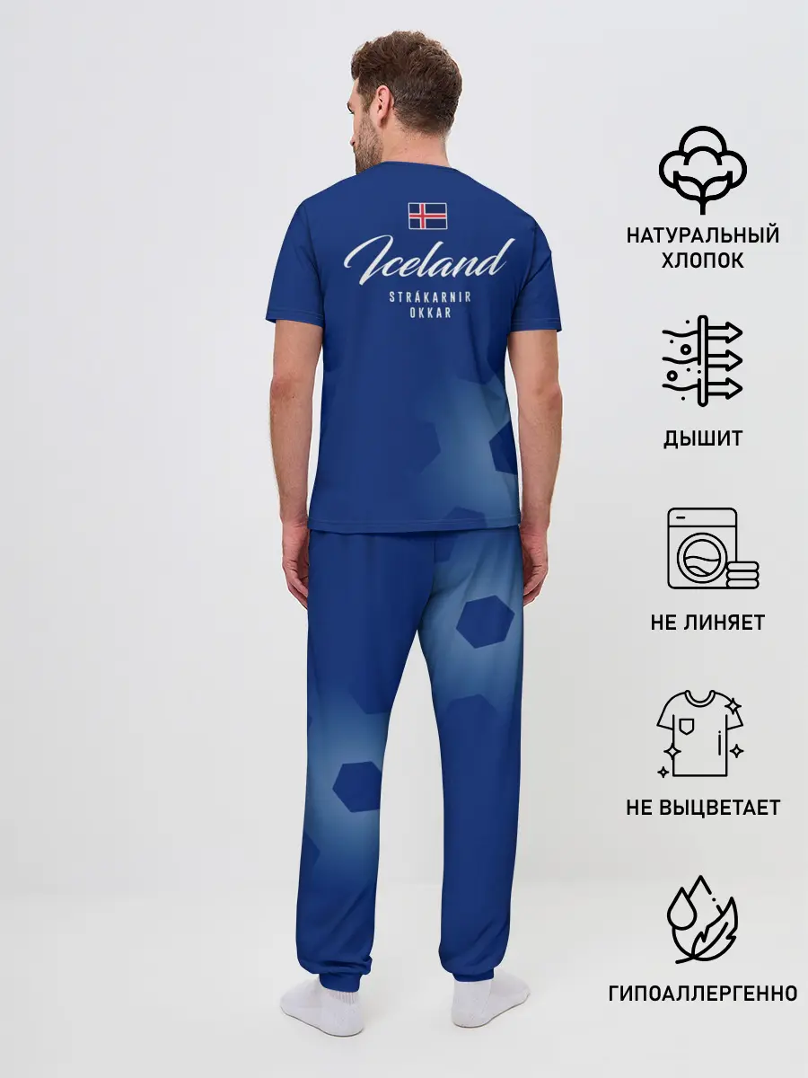 Мужская пижама с брюками / Сборная Исландии