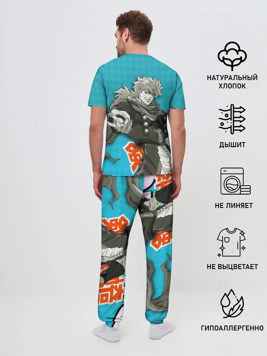 Мужская пижама с брюками / Приключения ДжоДжо