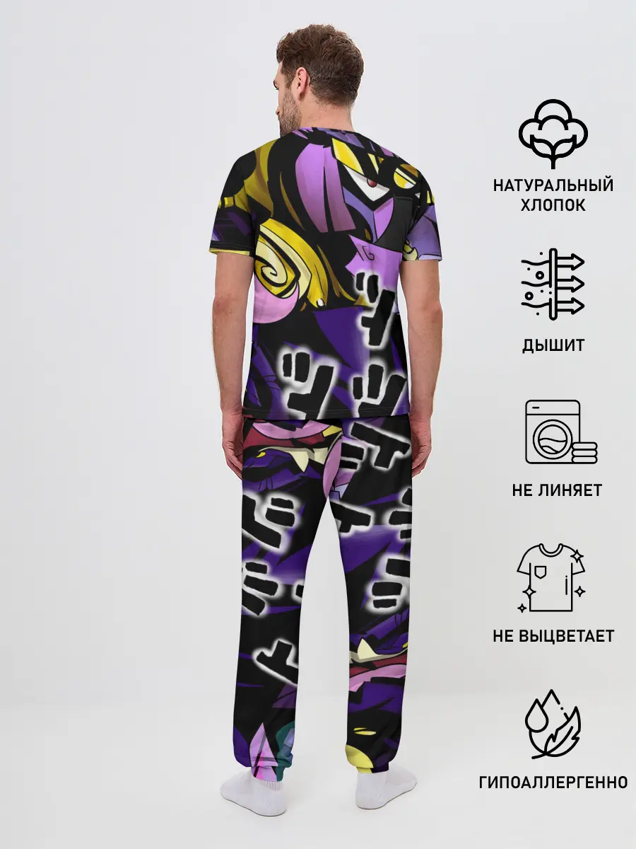 Мужская пижама с брюками / JoJo Bizarre Adventure