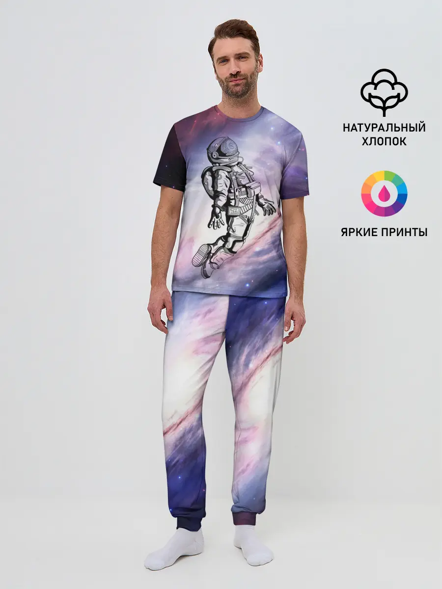Мужская пижама с брюками / космос