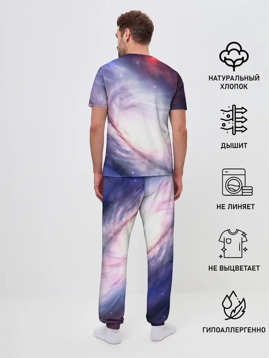 Мужская пижама с брюками / космос