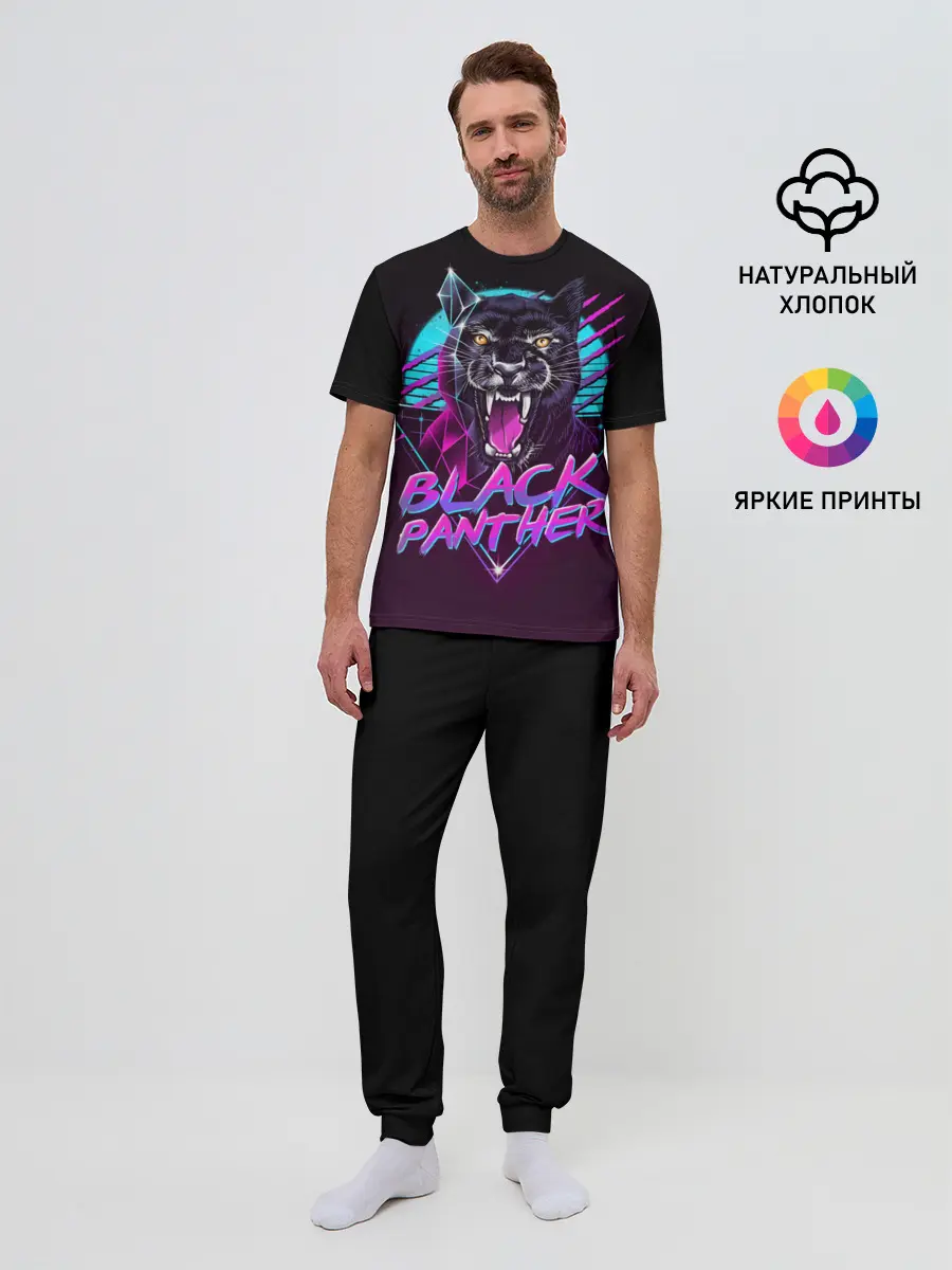 Мужская пижама с брюками / неон