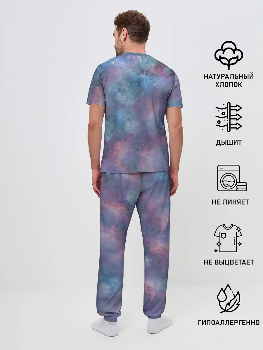 Мужская пижама с брюками / Lil Peep