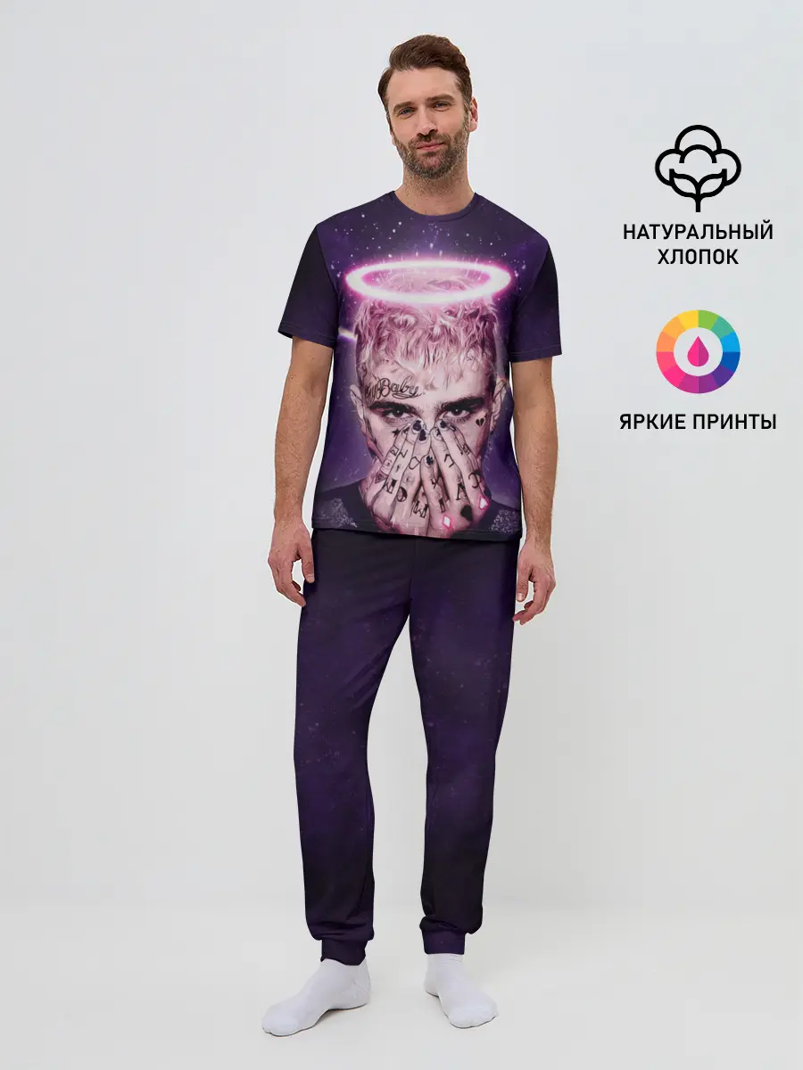 Мужская пижама с брюками / Lil Peep