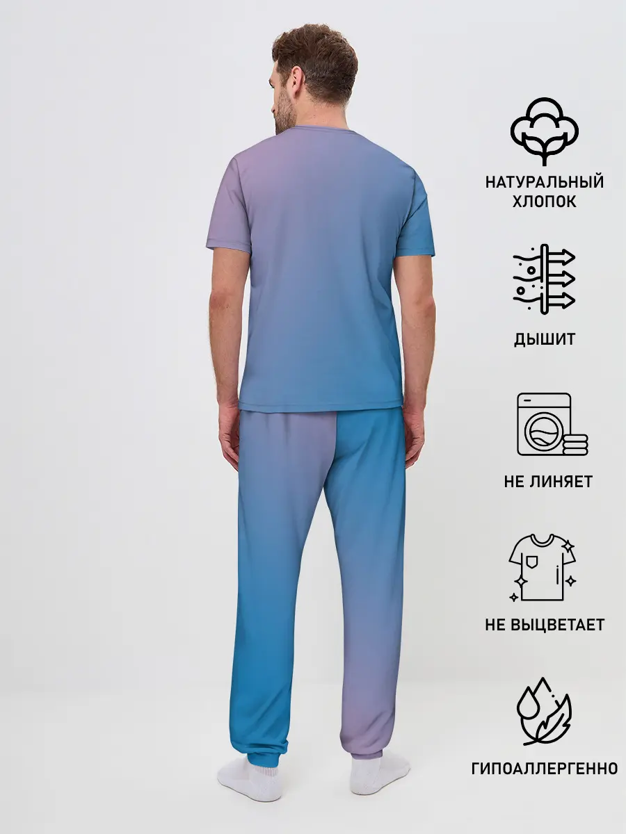 Мужская пижама с брюками / Lil Peep Colors