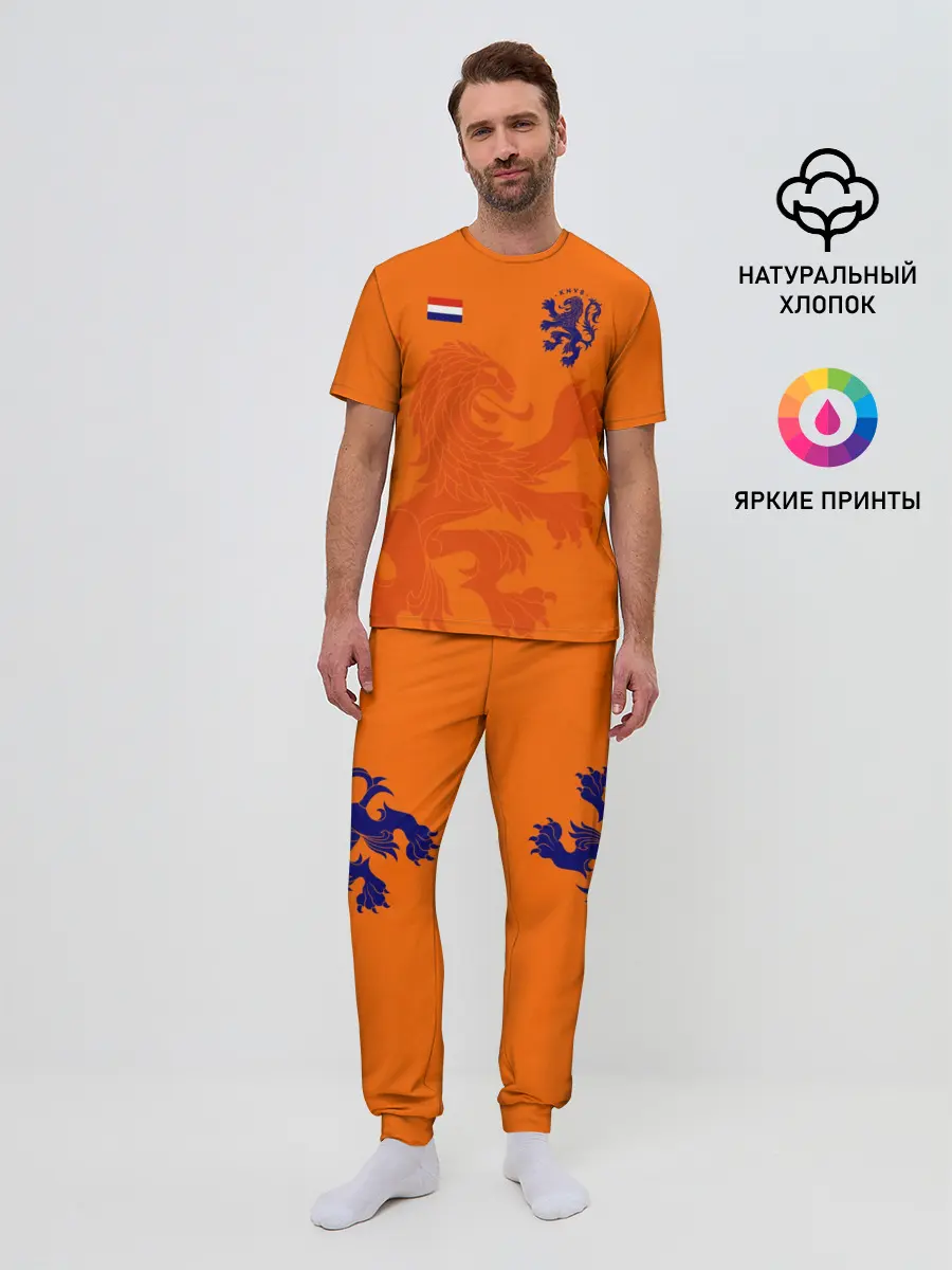 Мужская пижама с брюками / Сборная Голландии
