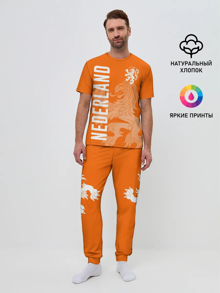 Мужская пижама с брюками / Сборная Голландии