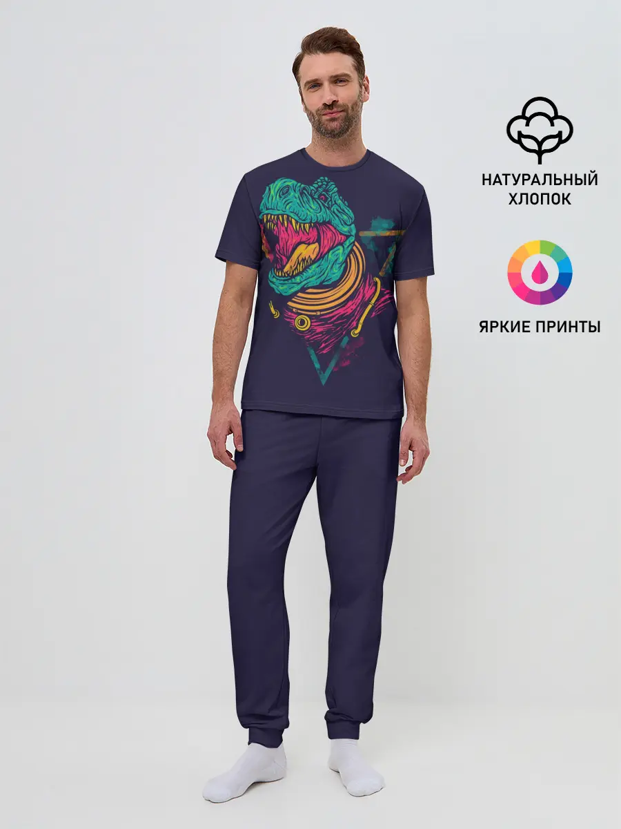 Мужская пижама с брюками / Ти-Рекс